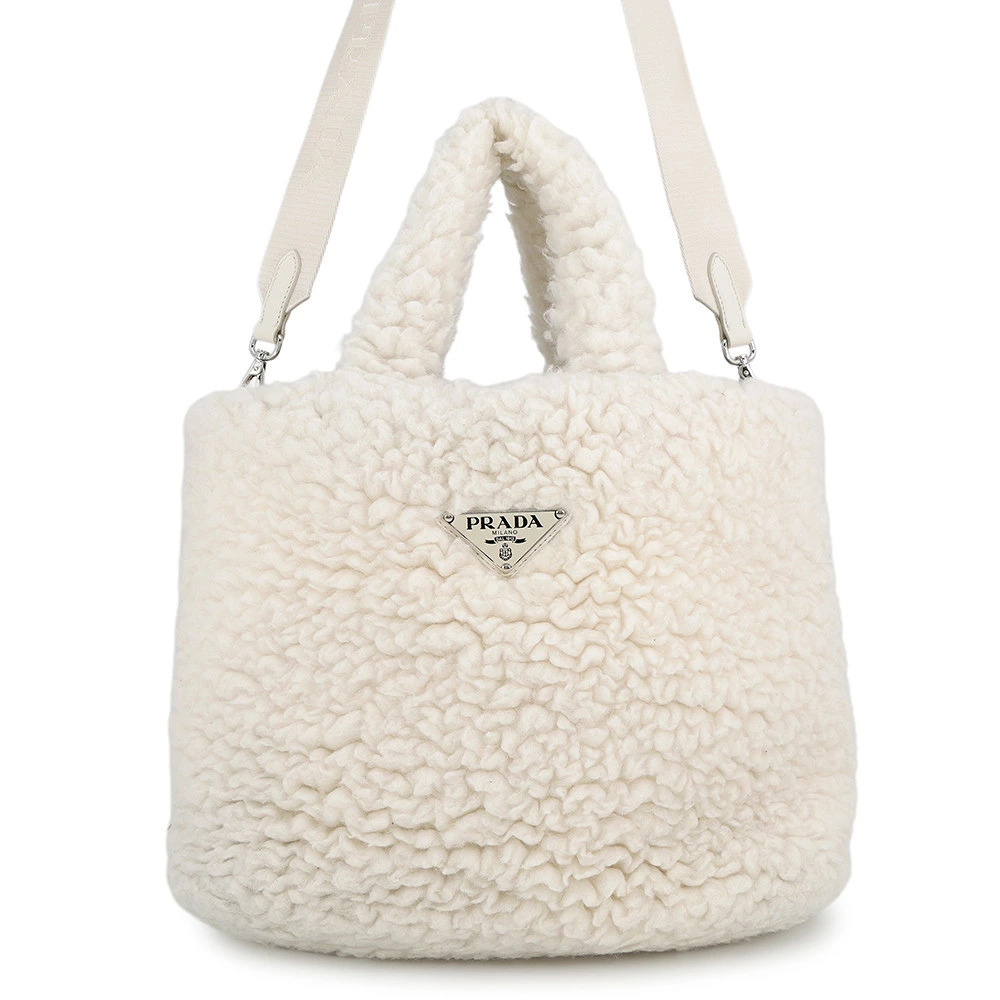 Prada Vitello Daino Shopping Leather Tote Bag White